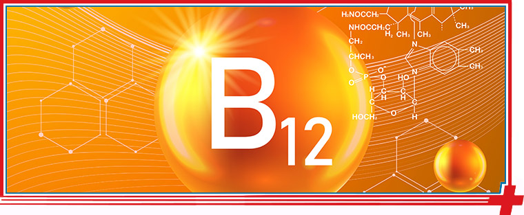 How Do Vitamin B12 Injections Work? - Fast Aid Urgent Care in Bulverde Rd San Antonio TX, Bastrop TX, Alamo Ranch San Antonio TX, La Grange TX, Leon Springs San Antonio TX, New Braunfels TX, Potranco Road San Antonio TX, Dripping Springs TX, Lemon Creek Boerne TX, and Belle Chasse LA